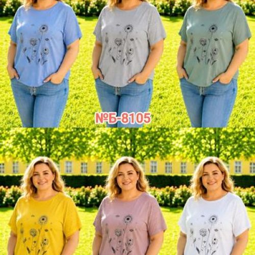 Футболка Monarlir (5XL-8XL) Б8105 yellow (лето) Monarlir Б8105 yellow