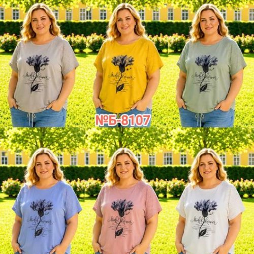 Футболка Monarlir (5XL-8XL) Б8107 l.grey (лето) Monarlir Б8107 l.grey