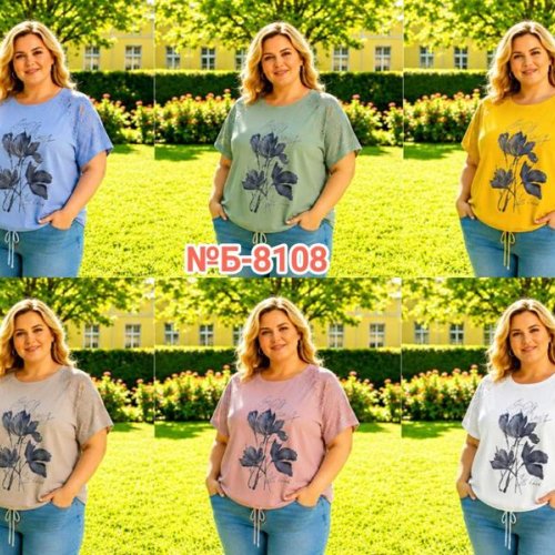 Футболка Monarlir (5XL-8XL) Б8108 l.grey (лето) Monarlir Б8108 l.grey