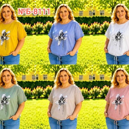 Футболка Monarlir (5XL-8XL) Б8111 l.grey (лето) Monarlir Б8111 l.grey