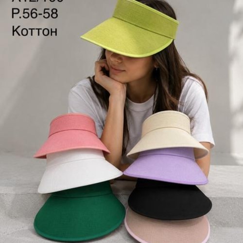 Кепка Street Cap (56-58) A12-100 mix (лето) Street Cap A12-100 mix