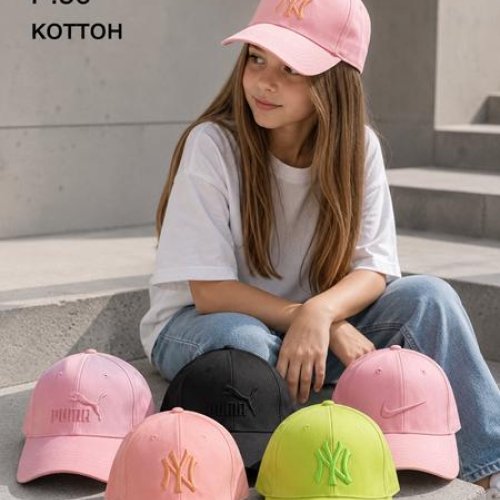 Кепка Street Cap (56) 233-100 mix (лето) Street Cap 233-100 mix