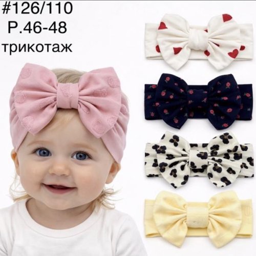 Повязка Street Cap (46-48) 126-110 mix (лето) Street Cap 126-110 mix