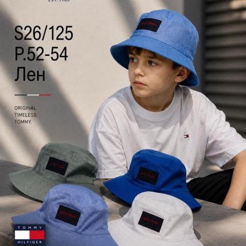 Панама Street Cap (52-54) S26-125 mix (лето) Street Cap S26-125 mix