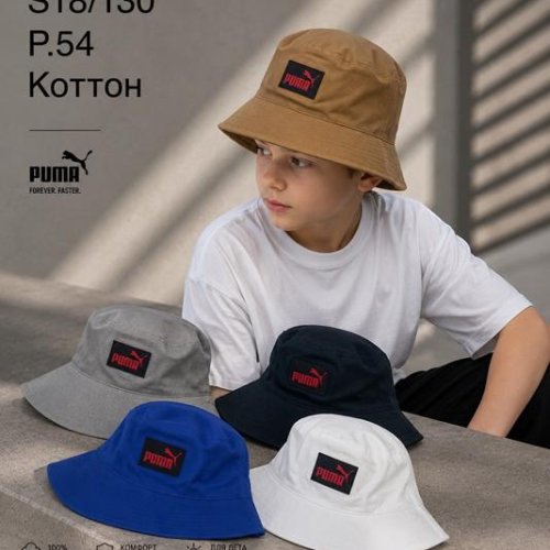 Панама Street Cap (54) S18-130 mix (лето) Street Cap S18-130 mix