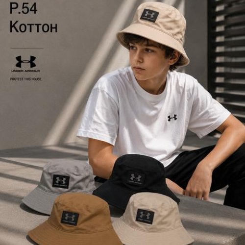Панама Street Cap (54) S19-130 mix (лето) Street Cap S19-130 mix