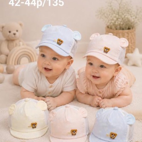 Кепка Street Cap (42-44) MR469-135 mix (лето) Street Cap MR469-135 mix