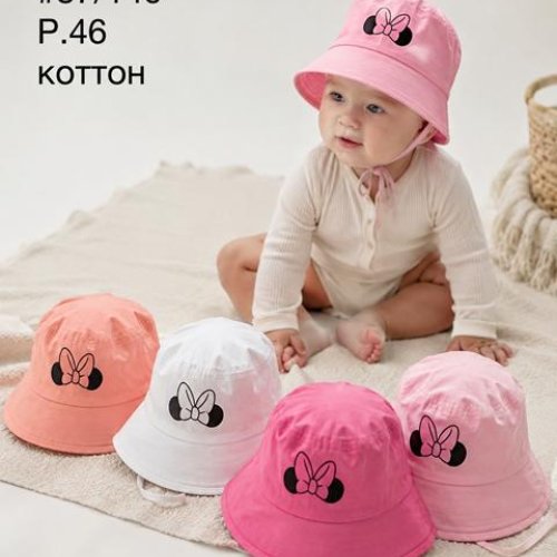 Панама Street Cap (46) 87-140 mix (лето) Street Cap 87-140 mix