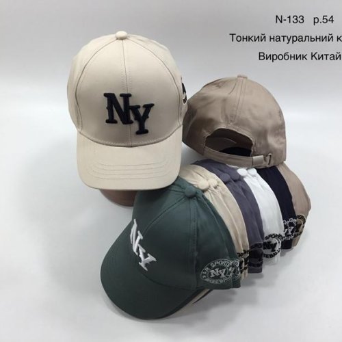 Кепка Street Cap (54) N133 mix (лето) Street Cap N133 mix