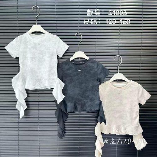 Футболка Meloria (120-160) 21003 beige (лето) Meloria 21003 beige