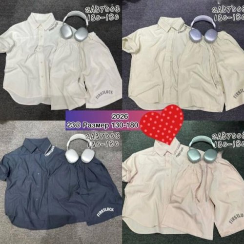 Костюм Meloria (130-180) 2A37003 l.beige (лето) Meloria 2A37003 l.beige