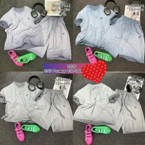 Шорты Meloria (130-180) 2A37006 d.grey (лето) Meloria 2A37006 d.grey