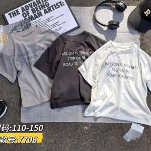Футболка Meloria (110-150) 7706 beige (лето) Meloria 7706 beige