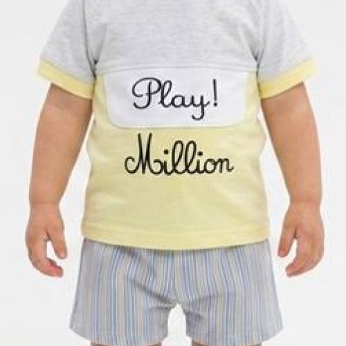 Костюм Malibu2 (0.3-0.9) 2323 yellow (лето) Malibu2 2323 yellow