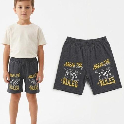 Шорты Malibu2 (5-9) 126 d.grey (лето) Malibu2 126 d.grey