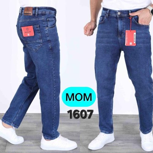 Джинсы God Baron (29-36) 1607 navy (деми) God Baron 1607 navy