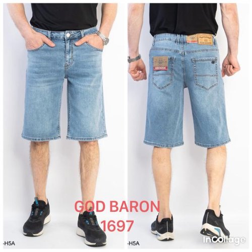 Шорты God Baron (31-36) 1697 l.blue (лето) God Baron 1697 l.blue