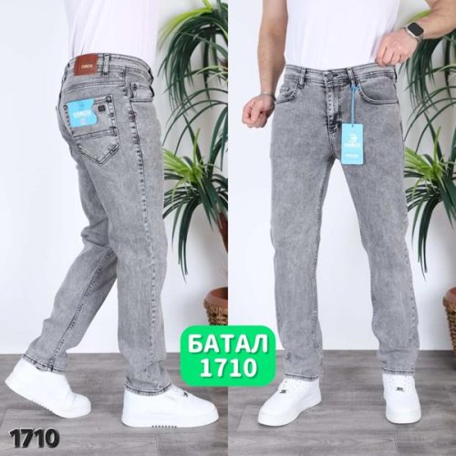 Джинсы God Baron (32-40) 1710 l.grey (деми) God Baron 1710 l.grey