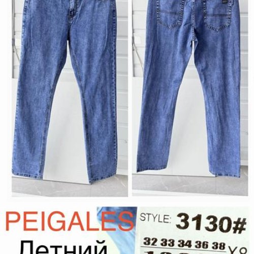 Джинсы God Baron (32-38) 3130 blue (деми) God Baron 3130 blue