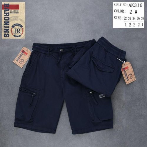 Шорты God Baron (32-38) 316-2 navy (лето) God Baron 316-2 navy
