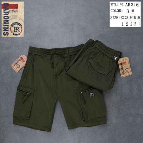Шорты God Baron (32-38) 316-3 khaki (лето) God Baron 316-3 khaki