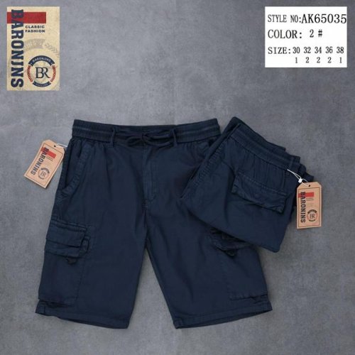 Шорты God Baron (30-38) 65035-2 navy (лето) God Baron 65035-2 navy