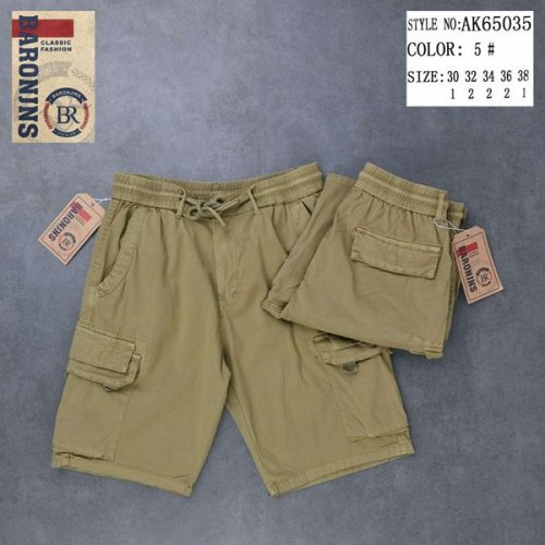 Шорты God Baron (30-38) 65035-5 khaki (лето) God Baron 65035-5 khaki