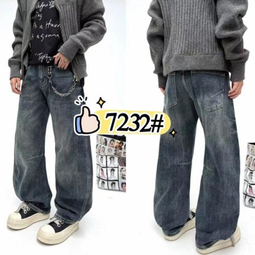 Джинсы God Baron (S-2XL) 7732 blue (деми) God Baron 7732 blue