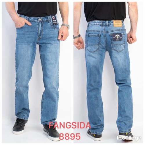 Джинсы God Baron (32-38) 8895 blue (деми) God Baron 8895 blue