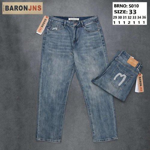 Джинсы God Baron (29-36) S010 blue (деми) God Baron S010 blue