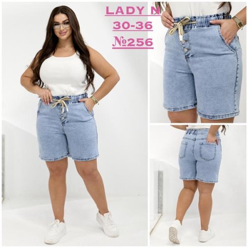Шорты Jeans Club (30-36) 256 l.blue (лето) Jeans Club 256 l.blue