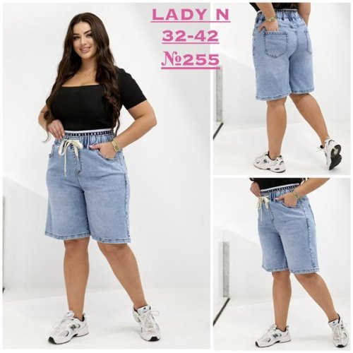 Шорты Jeans Club (32-42) 255 l.blue (лето) Jeans Club 255 l.blue