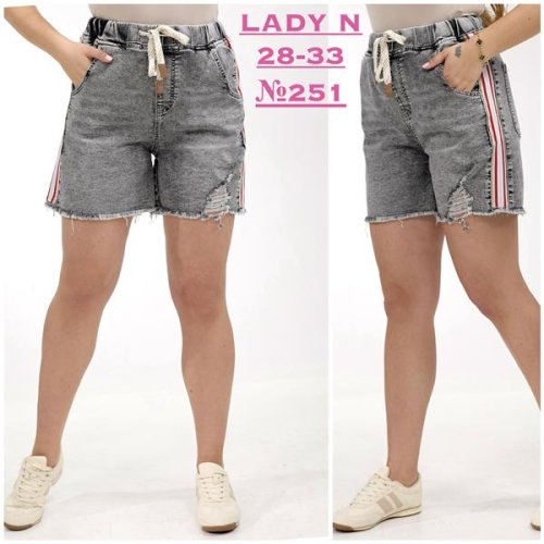 Шорты Jeans Club (28-33) 251 grey (лето) Jeans Club 251 grey