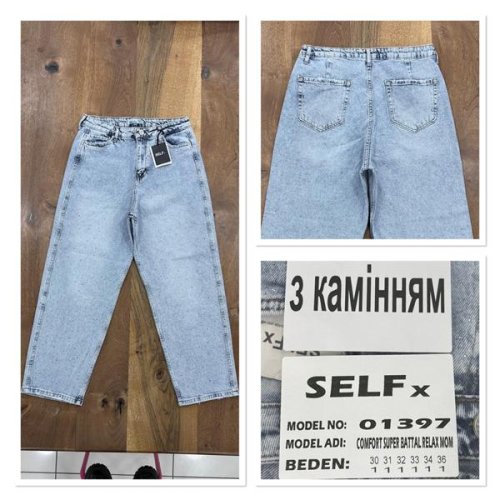 Шорты Jeans Club (30-36) 1397 l.blue (лето) Jeans Club 1397 l.blue