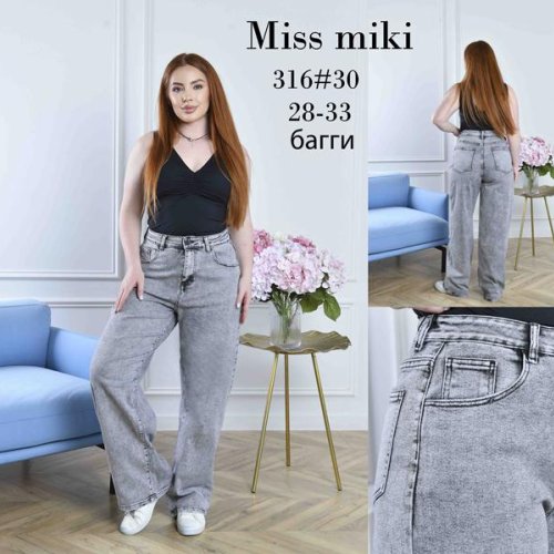 Джинсы Jeans Club (28-33) 316 grey (деми) Jeans Club 316 grey