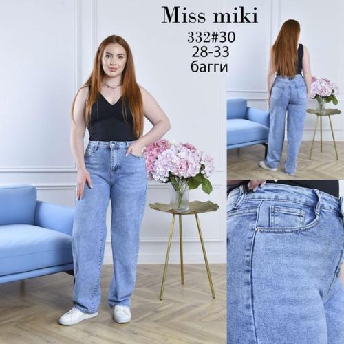 Джинсы Jeans Club (28-33) 332 blue (деми) Jeans Club 332 blue