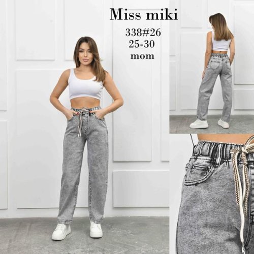 Джинсы Jeans Club (25-30) 338 grey (деми) Jeans Club 338 grey