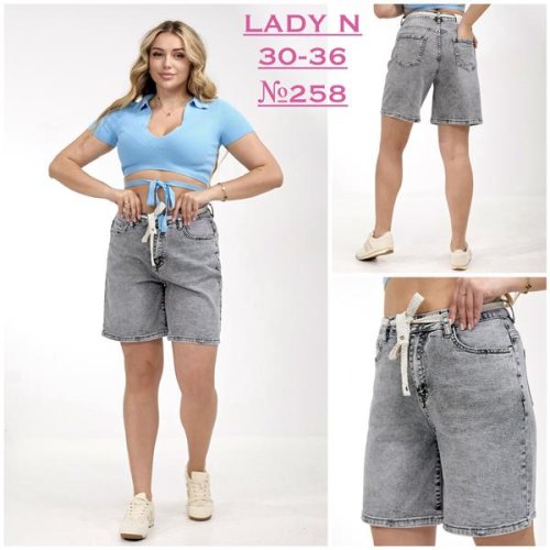 Шорты Jeans Club (30-36) 258 grey (лето) Jeans Club 258 grey