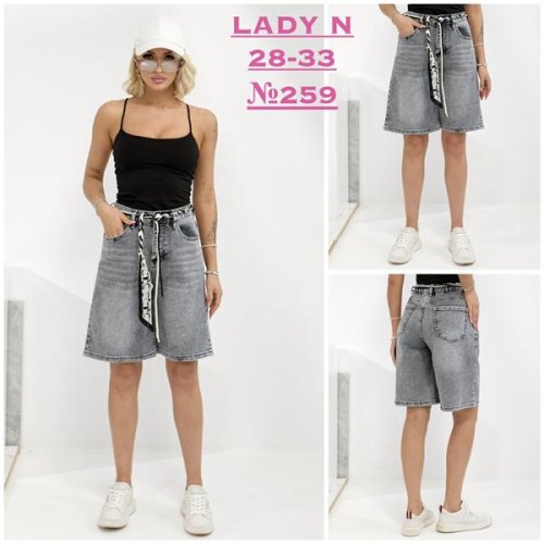 Шорты Jeans Club (28-33) 259 grey (лето) Jeans Club 259 grey