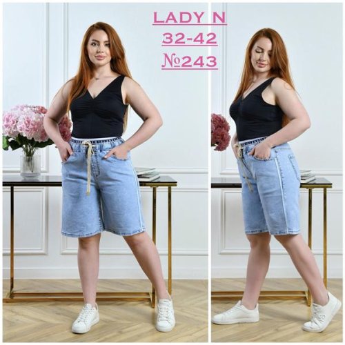 Шорты Jeans Club (32-42) 243 l.blue (лето) Jeans Club 243 l.blue