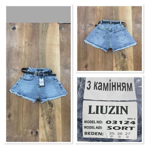 Шорты Jeans Club (25-27) 3124-3 blue (лето) Jeans Club 3124-3 blue
