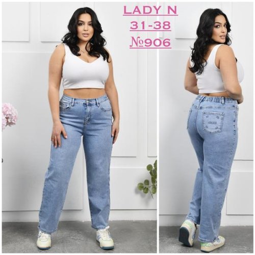 Джинсы Jeans Club (31-38) 906 blue (деми) Jeans Club 906 blue