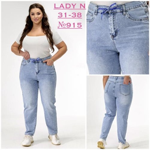 Джинсы Jeans Club (31-38) 915 l.blue (деми) Jeans Club 915 l.blue
