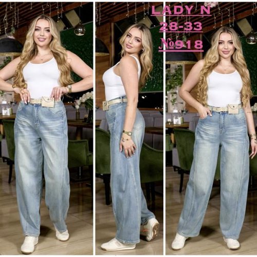 Джинсы Jeans Club (28-33) 918 l.blue (деми) Jeans Club 918 l.blue