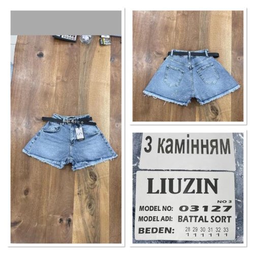Шорты Jeans Club (28-33) 3123 blue (лето) Jeans Club 3123 blue