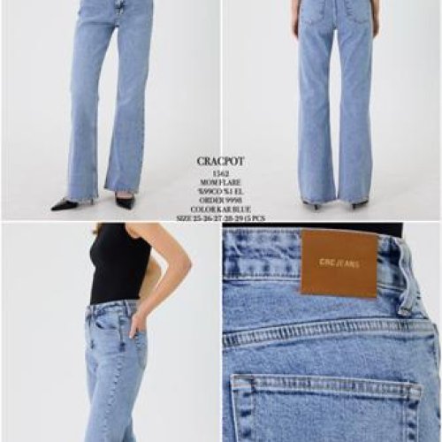 Джинсы Maxim Jeans (26-30) 1562 blue (деми) Maxim Jeans 1562 blue