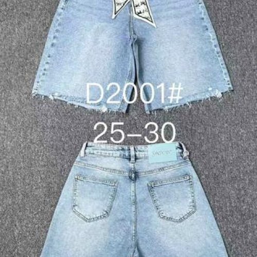 Шорты Maxim Jeans (25-30) 2001 l.blue (лето) Maxim Jeans 2001 l.blue