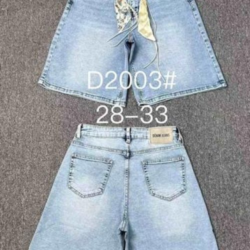 Шорты Maxim Jeans (28-33) 2003 l.blue (лето) Maxim Jeans 2003 l.blue