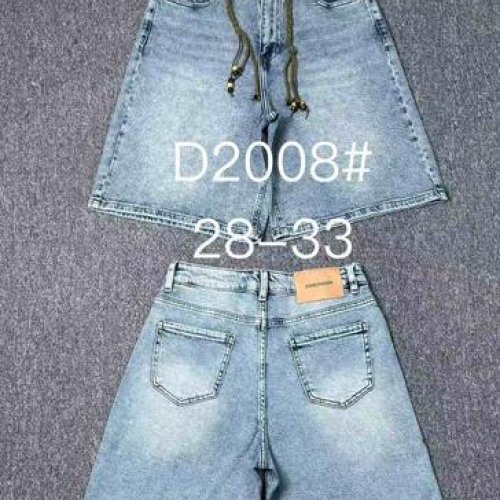Шорты Maxim Jeans (28-33) 2008 l.blue (лето) Maxim Jeans 2008 l.blue