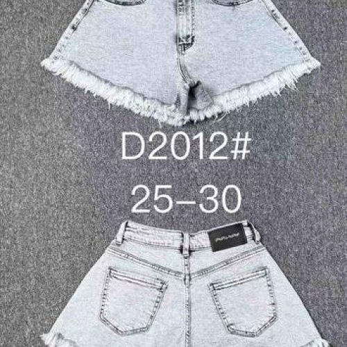 Шорты Maxim Jeans (25-30) 2012 l.blue (лето) Maxim Jeans 2012 l.blue